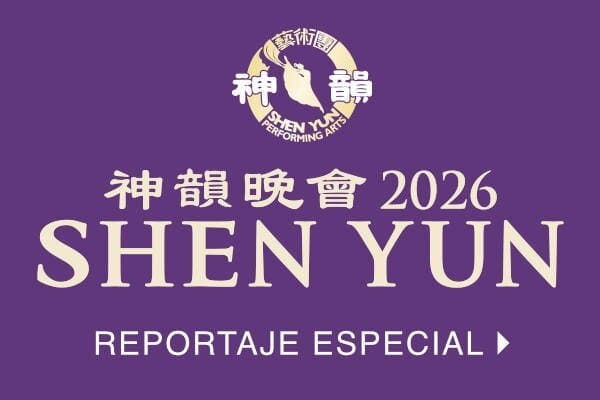 Shen Yun