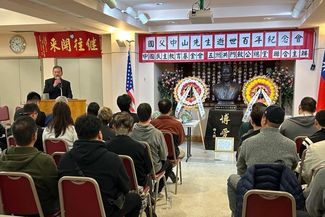 Activistas chinos prodemocracia protestan en San Francisco contra régimen del PCCh y honran a Sun Yat-sen