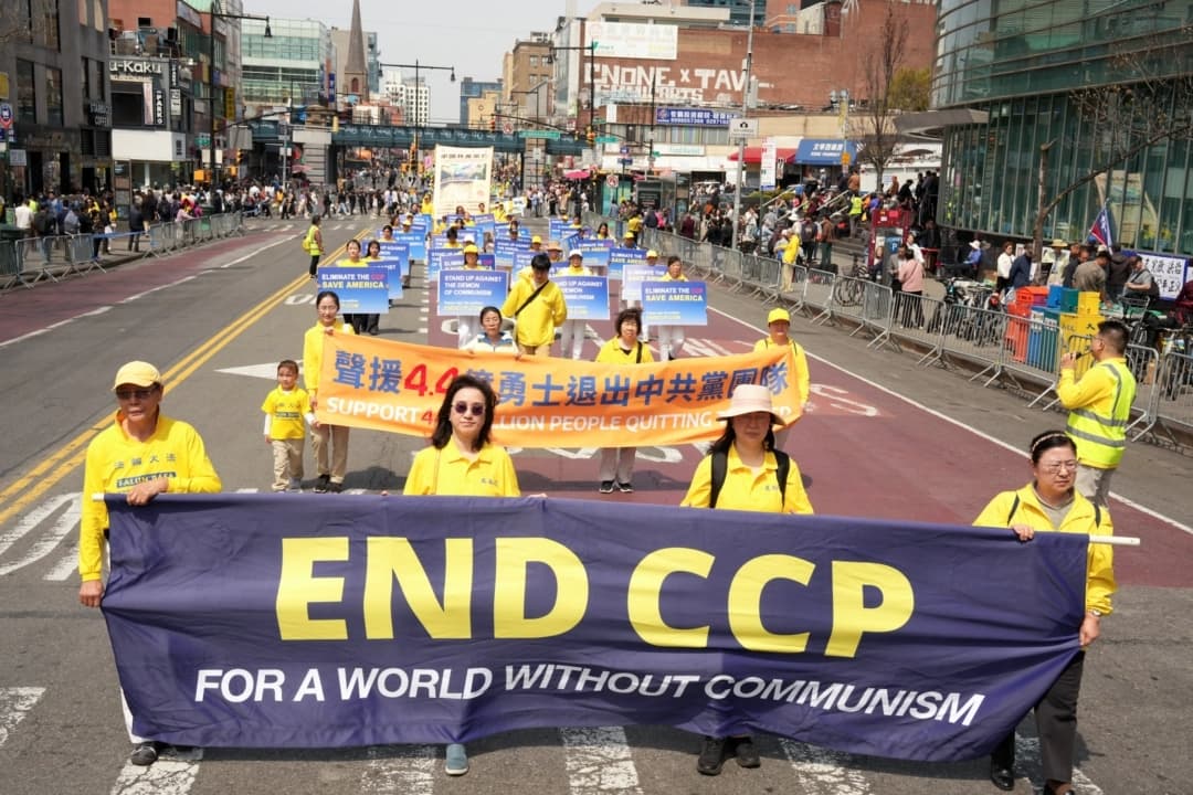 Miles de personas en NY piden que se acabe la persecución del PCCh contra Falun Gong