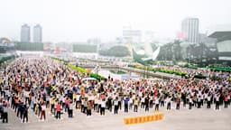 Cómo Falun Gong se extendió y transformó China en los años 90