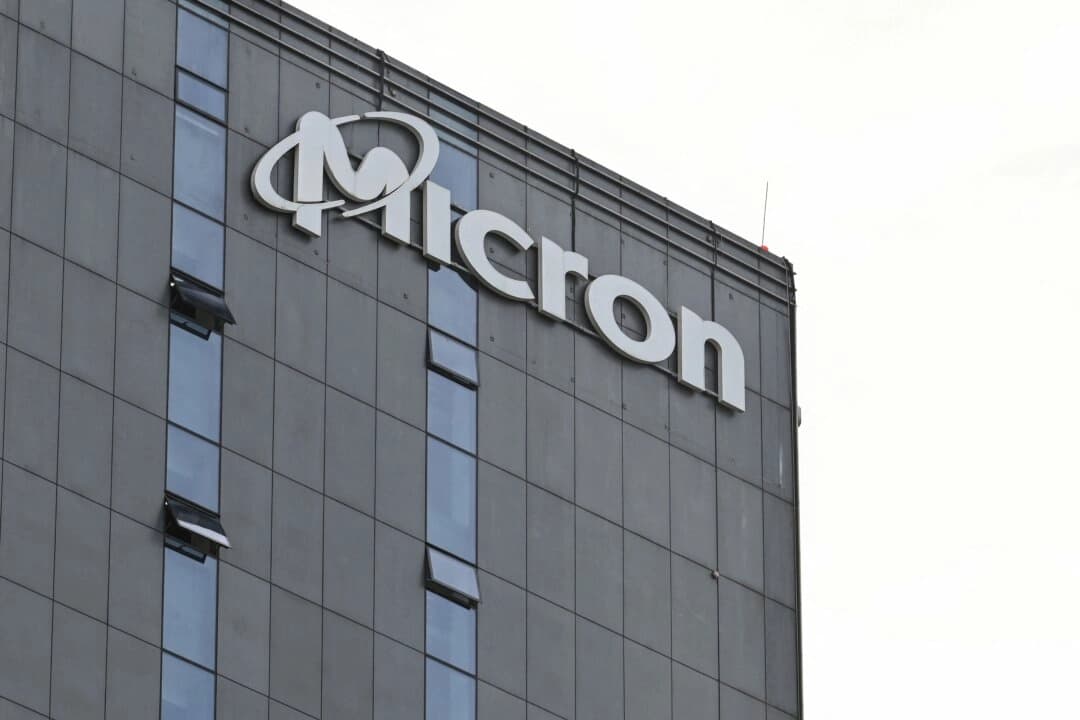 Micron promete USD 30 mil millones más para fabricación de chips en EE. UU., Trump exige mejores acuerdos
