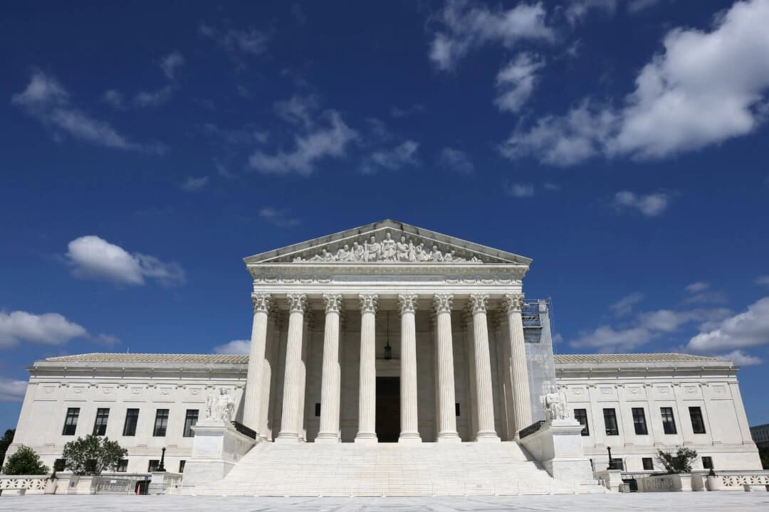 Vista exterior del edificio de la Corte Suprema de los Estados Unidos en Washington el 11 de junio de 2024. (Jemal Countess/Getty Images para Court Accountability)
