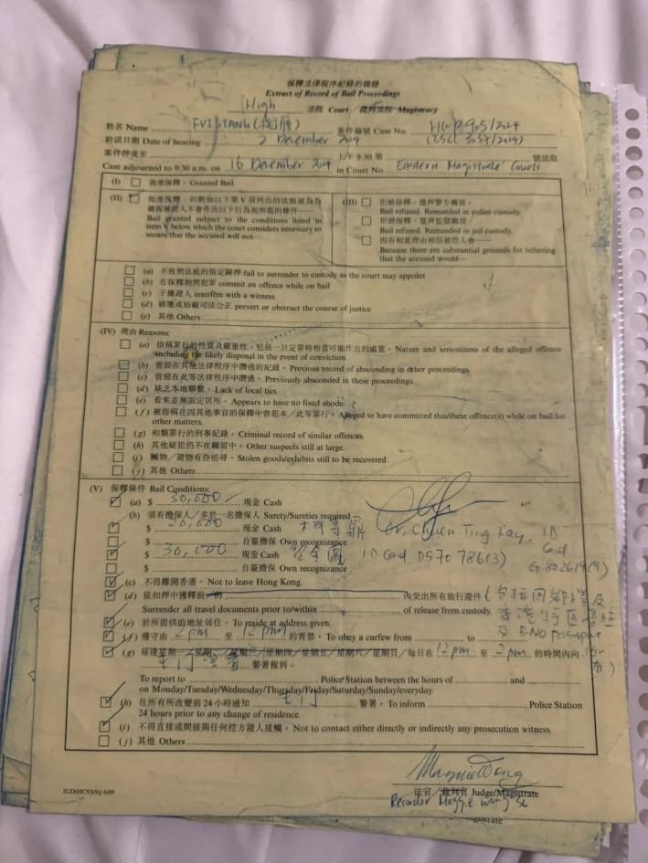 Formularios de libertad bajo fianza de Fui Tang. (Facilitados por él mismo)