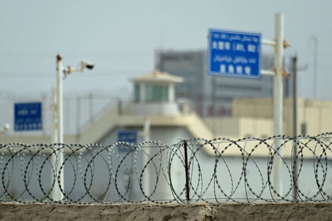 Un supuesto centro de detención en la región noroeste de Xinjiang, China, el 19 de julio de 2023. (Pedro Pardo/AFP a través de Getty Images).