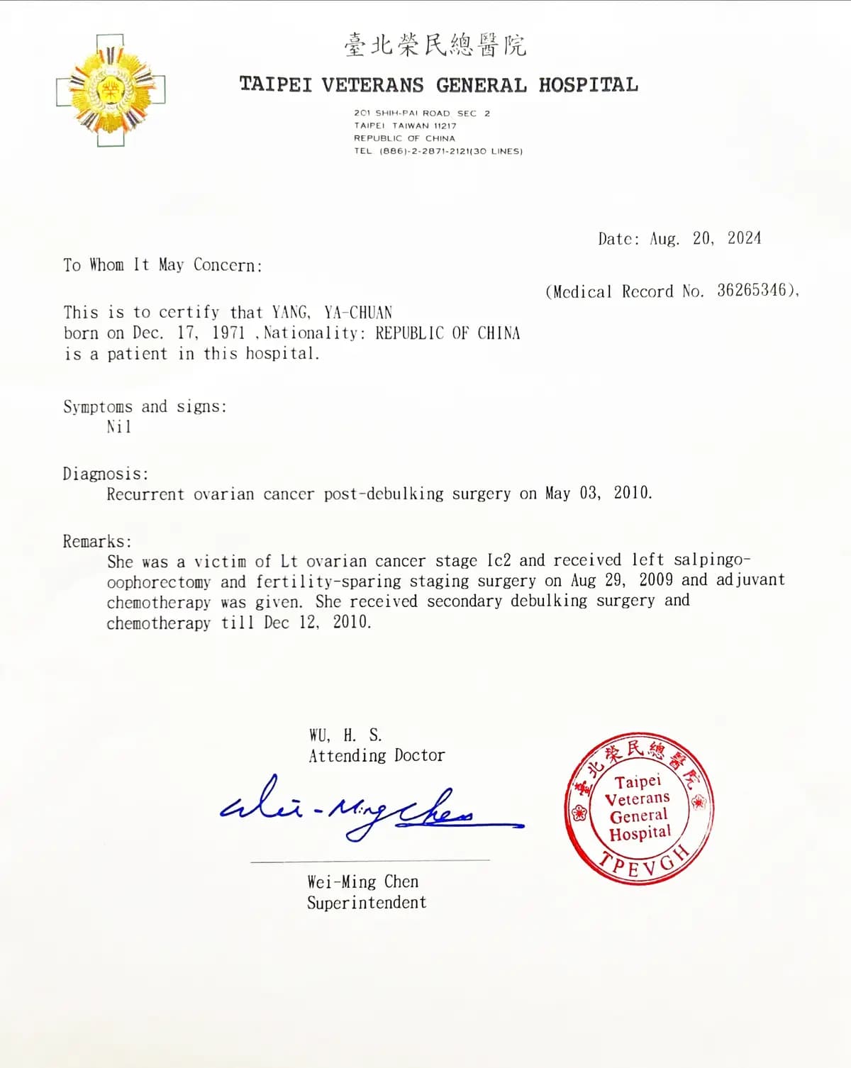 Un certificado médico emitido por el Hospital General de Veteranos de Taipéi el 20 de agosto de 2024 indicaba que Yang no presentaba ningún síntoma en el momento del examen. (Cortesía de Yang Ya-chuan)