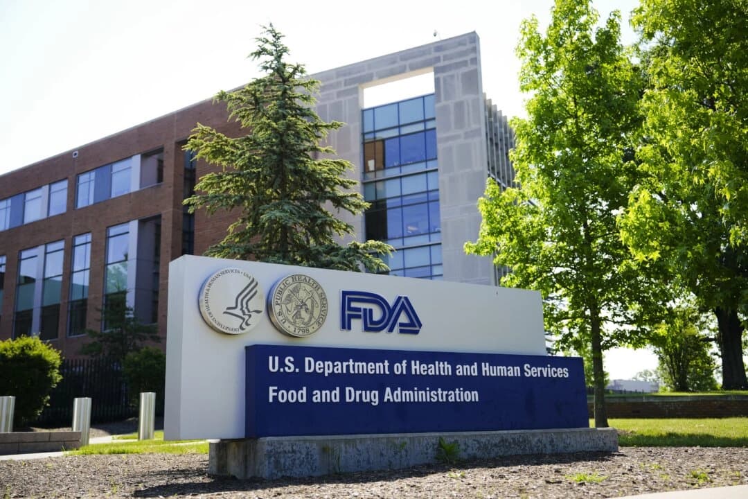 La Administración de Alimentos y Medicamentos de EE. UU. en White Oak, Maryland, el 5 de junio de 2023. (Madalina Vasiliu/The Epoch Times)
