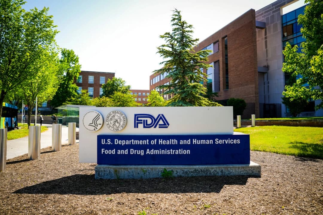 <em>La Administración de Alimentos y Medicamentos de EE. UU. (FDA) en White Oak, Maryland, el 5 de junio de 2023. (Madalina Vasiliu/The Epoch Times).</em>