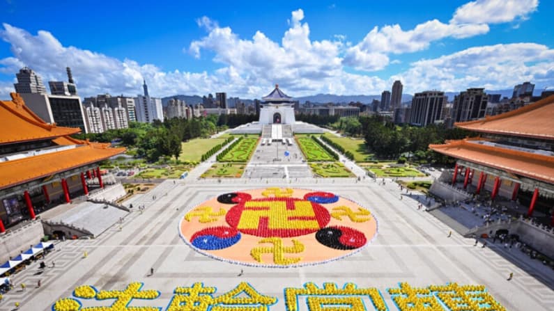 5000 practicantes de Falun Dafa se reúnen para una gran formación en Taiwán