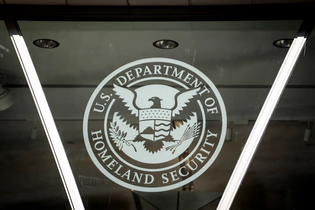 El Departamento de Seguridad Nacional en Washington, el 12 de agosto de 2024. (Madalina Vasiliu/The Epoch Times)