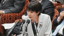 Japón exige declarar "persona non grata" a cónsul chino por amenaza de muerte contra Takaichi