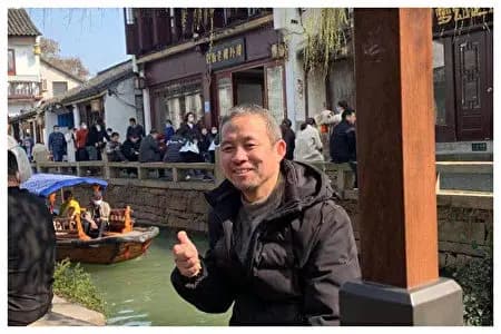 El activista de derechos humanos Xing Wangli en 2020. (Cortesía de Xing Jian)