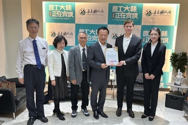 Magistrado de Taiwán ofrece grandes elogios y sincero agradecimiento a Shen Yun