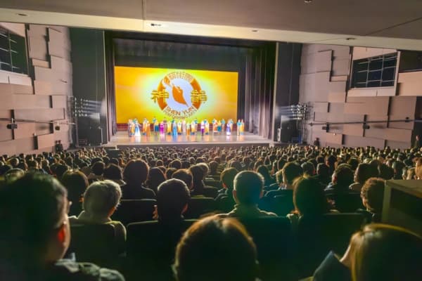 Despedida de Shen Yun Performing Arts en el Dream Theater de Busan, Corea del Sur, el 14 de febrero de 2026. (Kim Guk-hwan/The Epoch Times)
