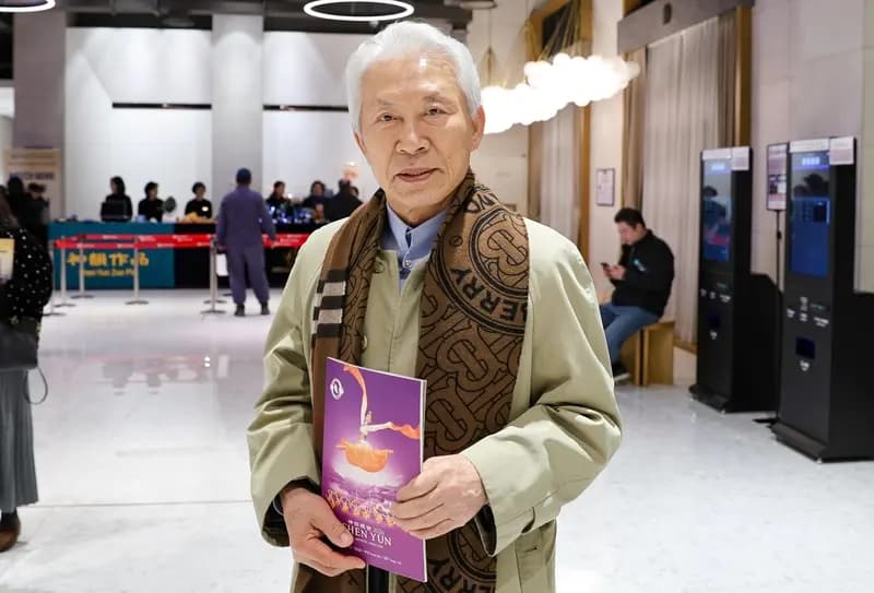 <em>El presidente de Saratoga, Doo Ryong-bok, asistió a la primera actuación de la Compañía New Era de Shen Yun en el Dream Theatre de Busan, Corea del Sur, el 14 de febrero de 2026. (Kim Guk-hwan/The Epoch Times)</em>