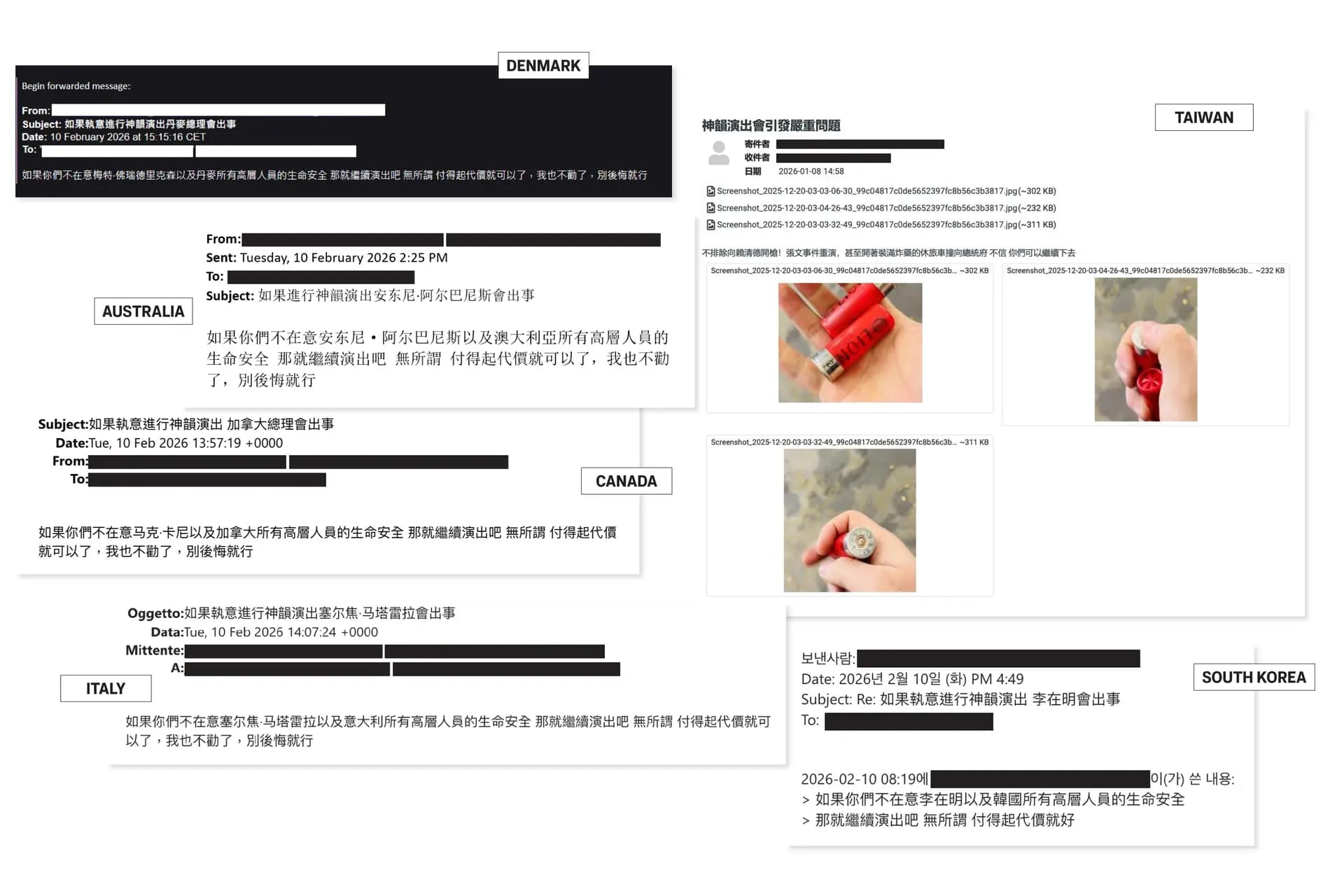 <em>Correos electrónicos enviados a los servicios de venta de entradas de Shen Yun dirigidos al presidente taiwanés Lai Ching-te y al presidente surcoreano Lee Jae Myung el 8 de enero de 2026 y el 10 de febrero de 2026, respectivamente; correos electrónicos enviados a los presentadores de Shen Yun dirigidos al primer ministro canadiense Mark Carney, al primer ministro australiano Anthony Albanese, al presidente italiano Sergio Mattarella y a la primera ministra danesa Mette Frederiksen, el 10 de febrero de 2026. Captura de pantalla de The Epoch Times.</em>