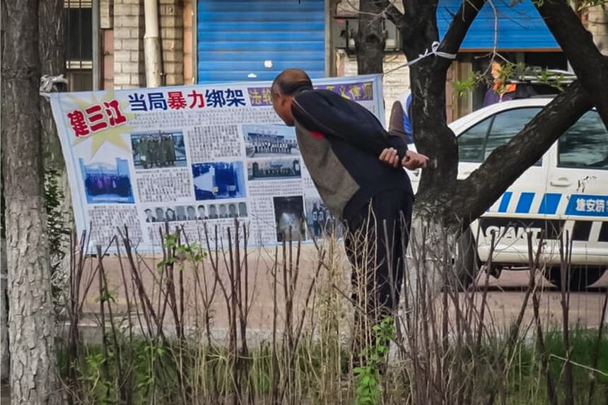 Autoridades chinas solicitan pena de tres años de prisión para practicante de Falun Gong de 94 años