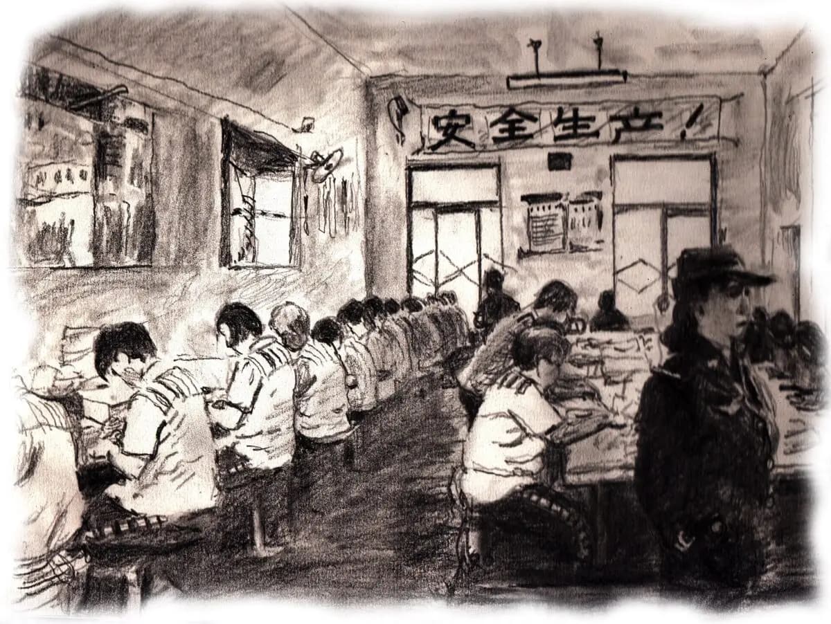 Ilustración de un campo de trabajo en China. (Cortesía de Minghui.org).