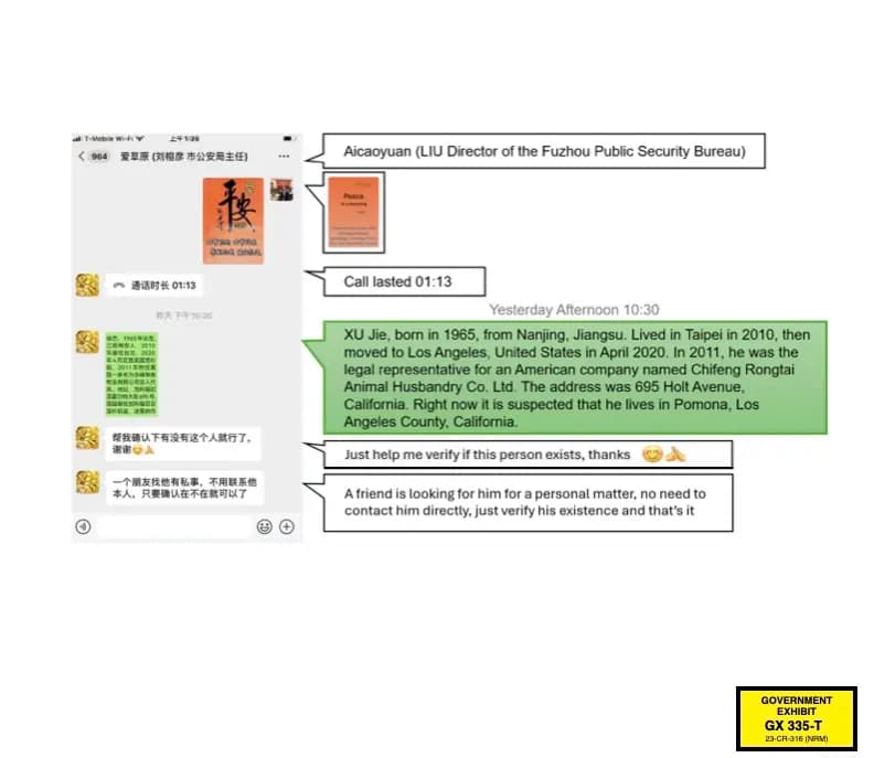 Captura de pantalla y traducción de los mensajes de WeChat intercambiados en marzo de 2022 entre el acusado, Lu Jianwang, y su contacto en el Ministerio de Seguridad Pública, Liu Rongyan. (Cortesía de la Fiscalía de Estados Unidos)