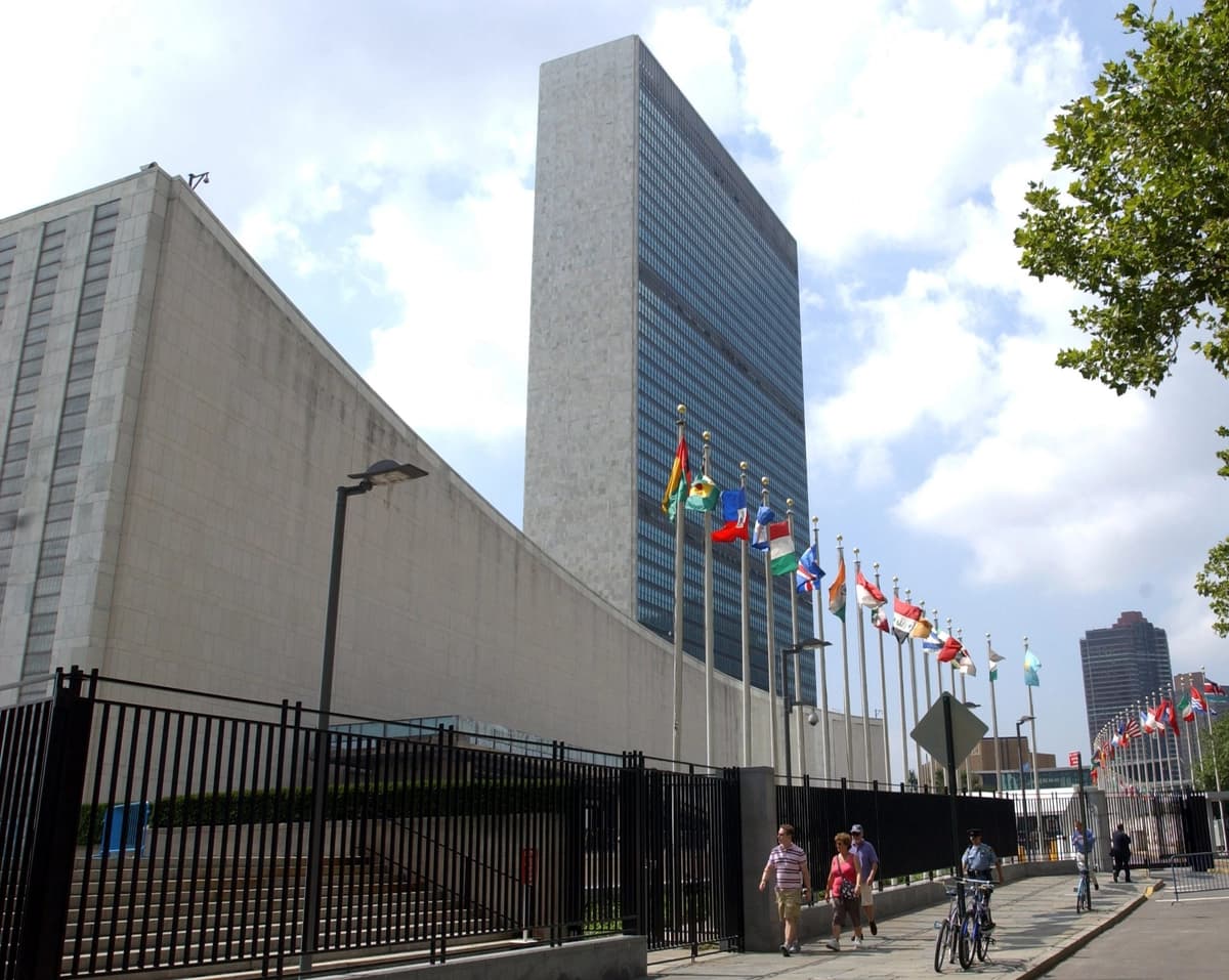 En esta foto de archivo se ve la sede de las Naciones Unidas en Nueva York. (Foto de Osamu Honda/AP)