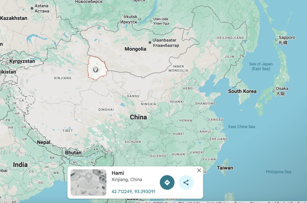 El mapa muestra la zona de Hami, en la región de Xinjiang, China. (The Epoch Times).