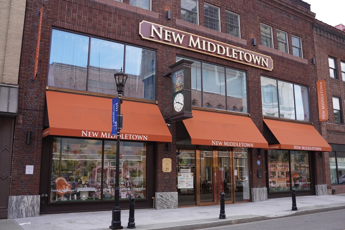 Los grandes almacenes New Middletown en Middletown, Nueva York, el 11 de julio de 2026. (Oliver Mantyk/The Epoch Times)