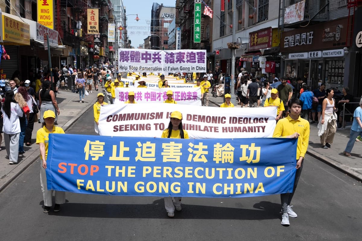 Marcha en Nueva York marca 27 años de la persecución del PCCh contra Falun Gong