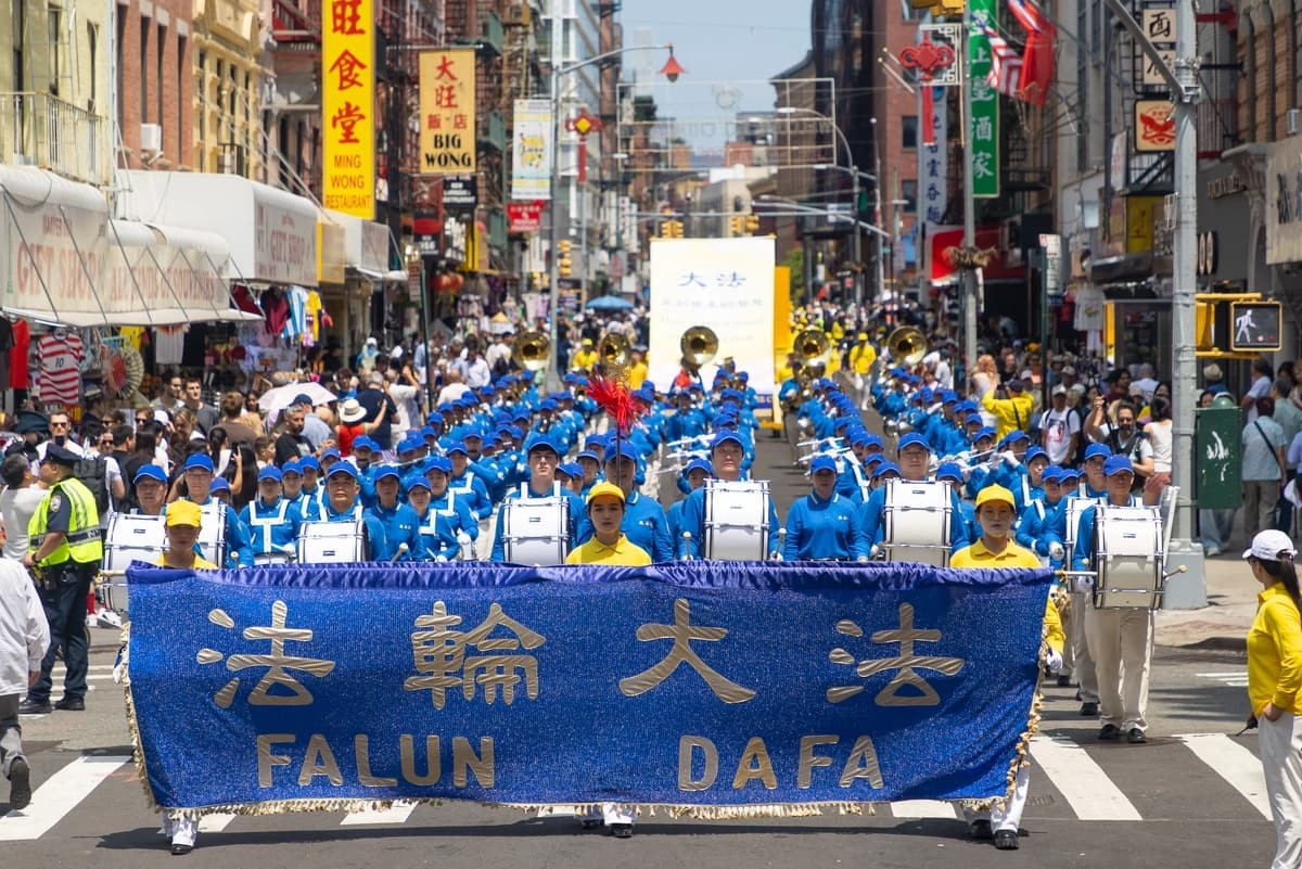 La represión transnacional, bajo la lupa al cumplirse 27 años de la persecución contra Falun Gong