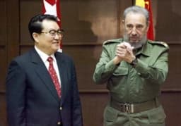 Departamento de Estado dice que China opera tres centros de inteligencia en Cuba