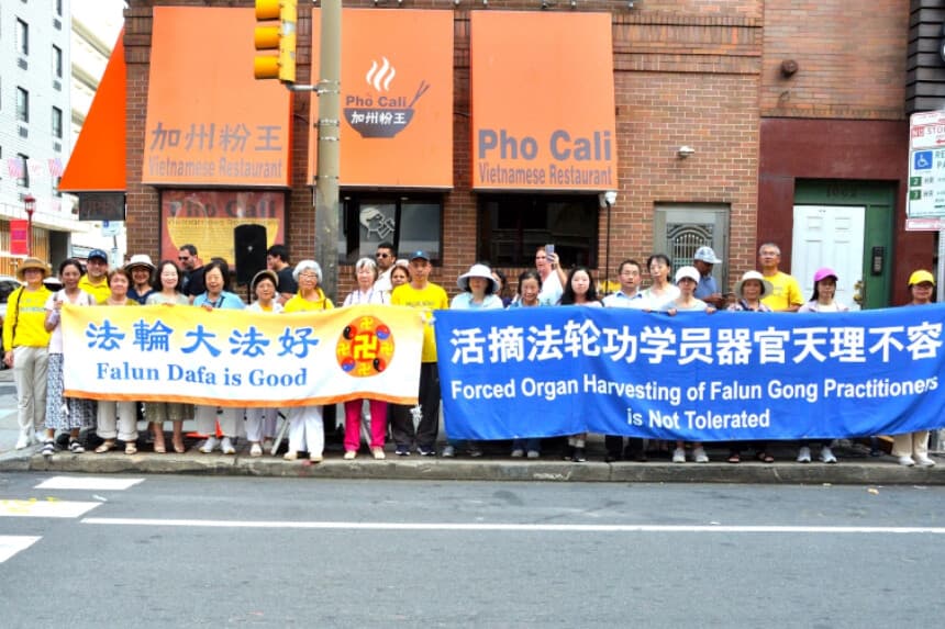 Manifestantes en Filadelfia piden al Senado prohibir extracción forzada de órganos en China