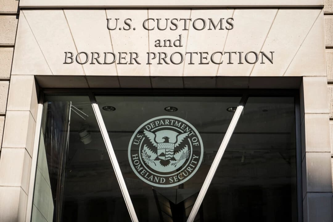 El Departamento de Seguridad Nacional de EE. UU. en Washington, el 12 de agosto de 2024. (Madalina Vasiliu/The Epoch Times)
