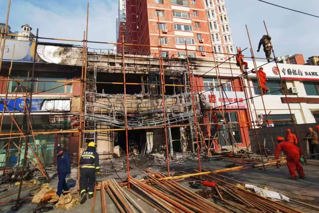 Al menos 22 muertos tras incendio en restaurante al norte de China