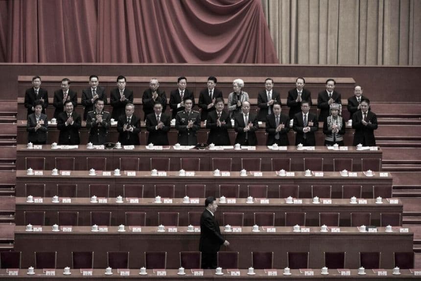 ¿Se retirará Xi Jinping en la Cuarta Sesión Plenaria del PCCh?