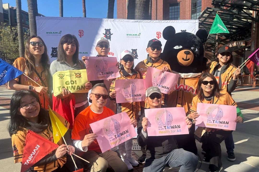 Gigantes y Rocosas compiten en la celebración de la herencia taiwanesa