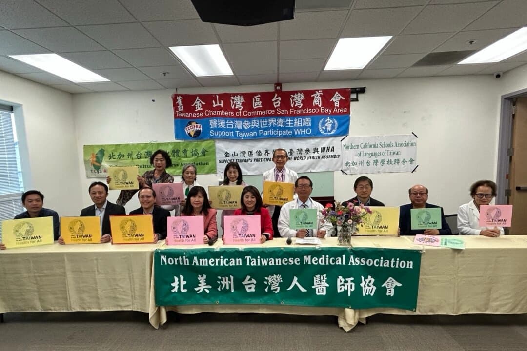 Funcionarios taiwaneses y líderes comunitarios en California instan a la OMS a incluir a Taiwán