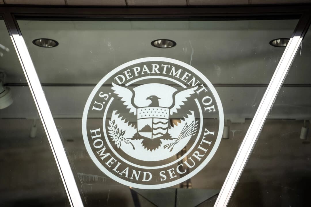 El Departamento de Seguridad Nacional en Washington, el 12 de agosto de 2024. (Madalina Vasiliu/The Epoch Times)