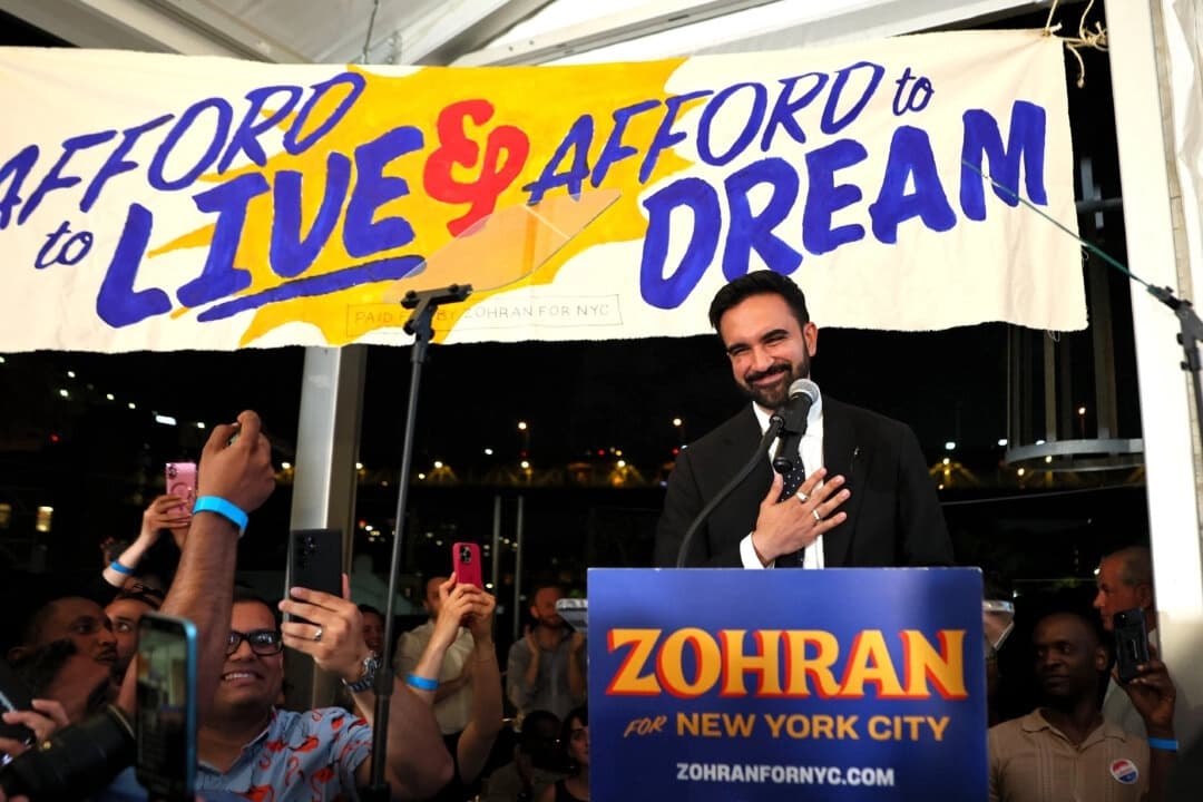 Zohran Mamdani proclama su victoria en primarias demócratas a alcaldía de NYC, Cuomo reconoce su derrota