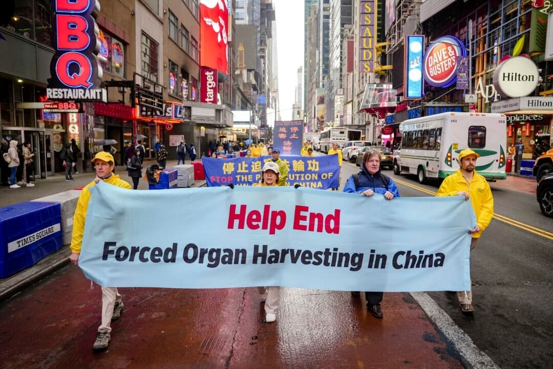 26 años después, continúa la persecución contra los practicantes de Falun Gong