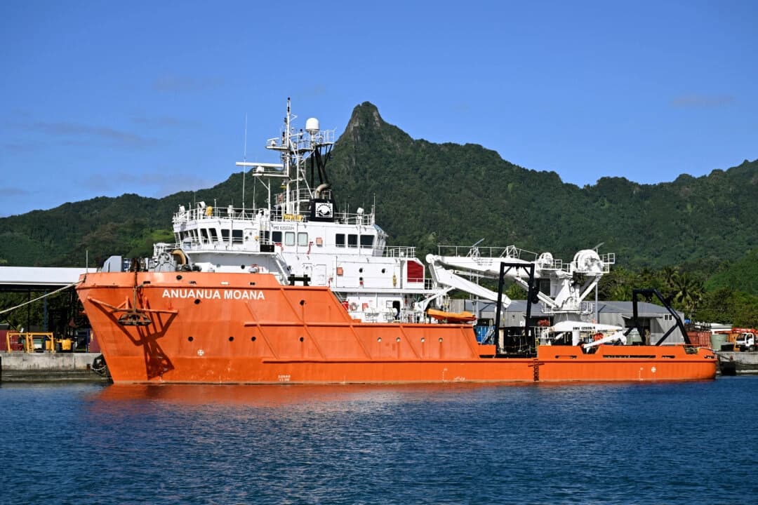 EE. UU. inicia conversaciones con las Islas Cook sobre los minerales del fondo marino