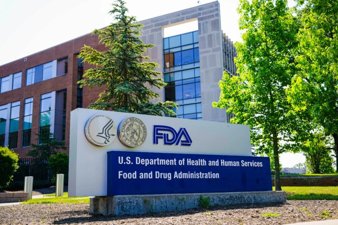 La Administración de Alimentos y Medicamentos (FDA) en White Oak, Maryland, el 5 de junio de 2023. (Madalina Vasiliu/The Epoch Times)