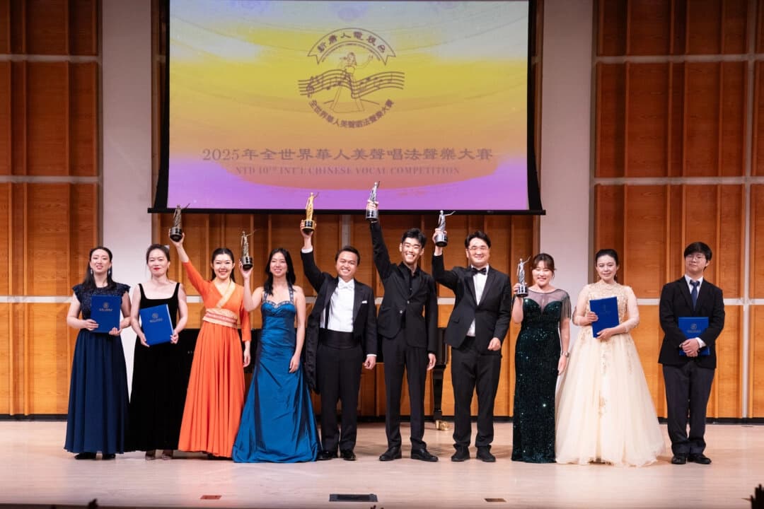 Ganadores del 10º Concurso Internacional de Canto Chino de NTD