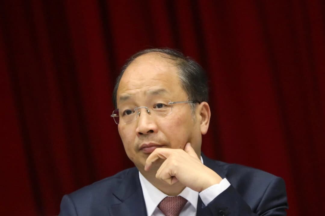 Investigan a exregulador bursátil chino por sospecha de corrupción