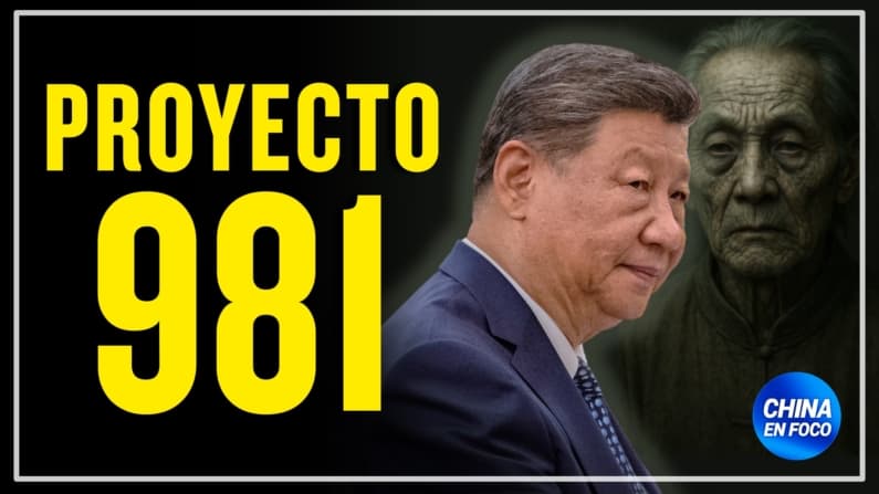 Se pensaba que era un mito, pero es real y fue confirmado: Proyecto secreto 981