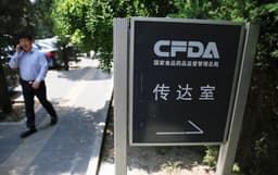 Brote de salmonela en china enferma a más de 130 personas, en su mayoría niños, y desata la censura