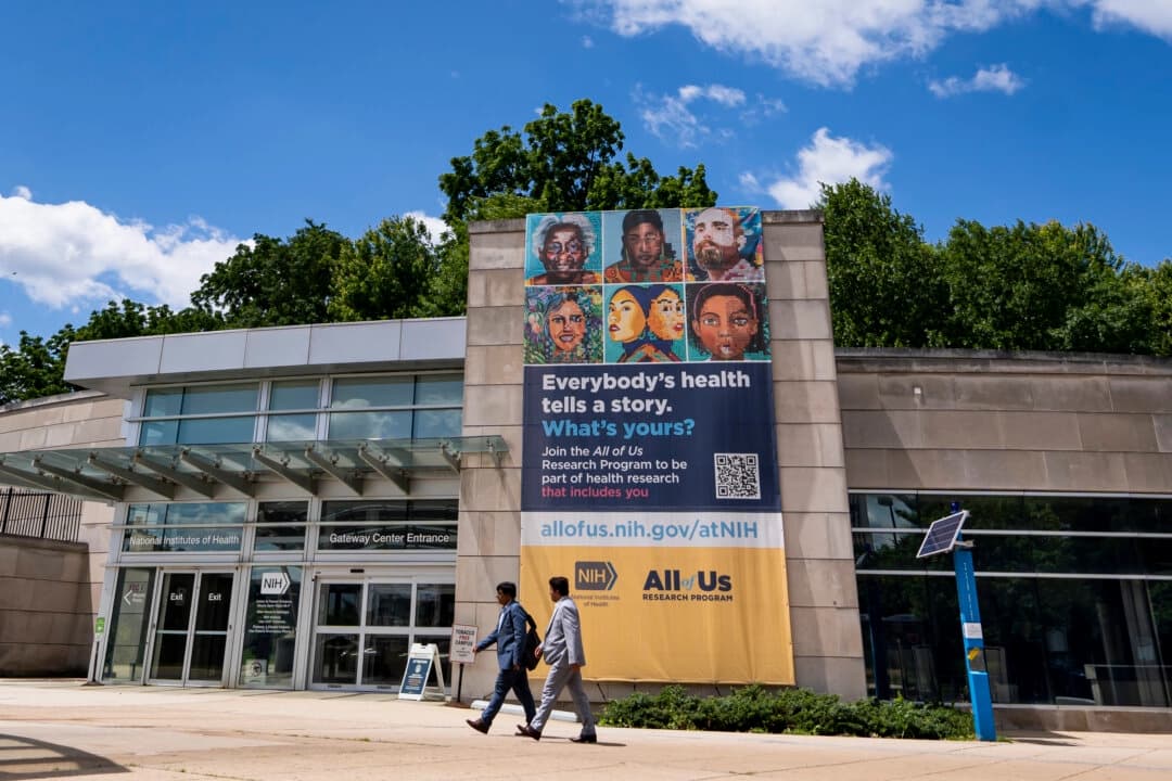 Los Institutos Nacionales de Salud (NIH) en Bethesda, Maryland, el 30 de mayo de 2024. (Madalina Vasiliu/The Epoch Times)