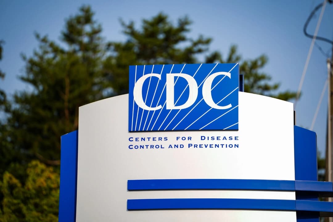 Sede de los Centros para el Control y la Prevención de Enfermedades (CDC) en Atlanta, Georgia, el 25 de agosto de 2023. (Madalina Vasiliu/The Epoch Times)