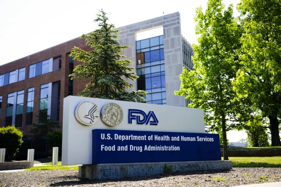 La sede de la Administración de Alimentos y Medicamentos de Estados Unidos (FDA) en White Oak, Maryland, el 5 de junio de 2023. (Madalina Vasiliu / The Epoch Times)