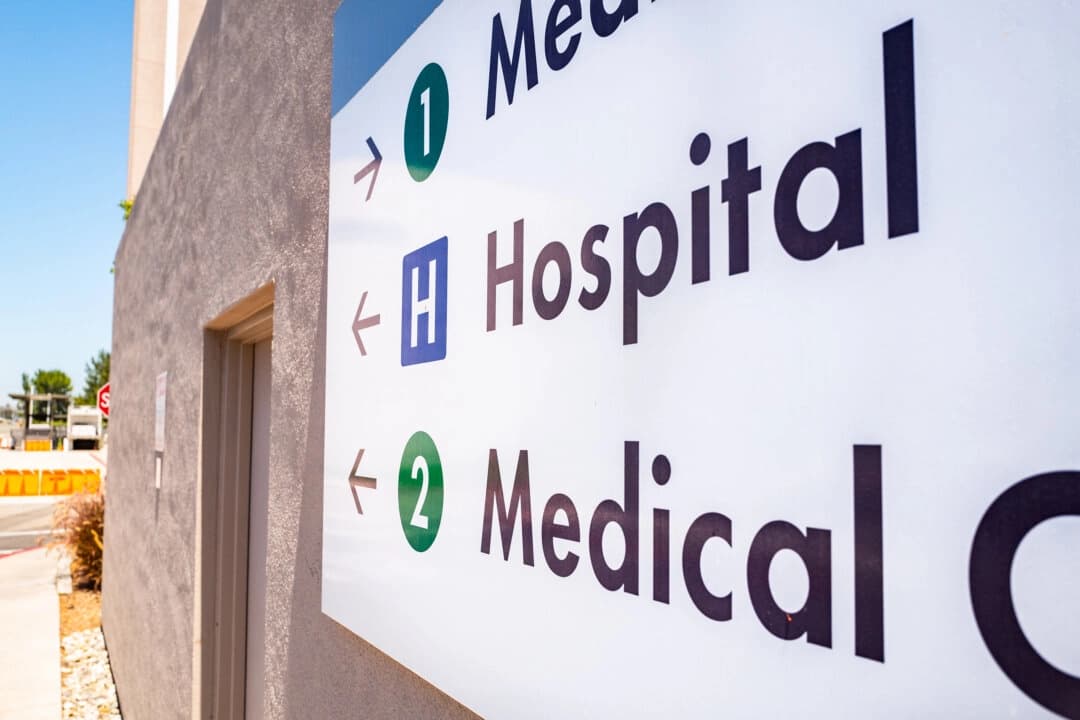 Un hospital en Irvine, California, el 8 de julio de 2025. (John Fredricks/The Epoch Times)