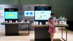 Legisladores estadounidenses instan a investigar a empresa tecnológica china por motivos de seguridad