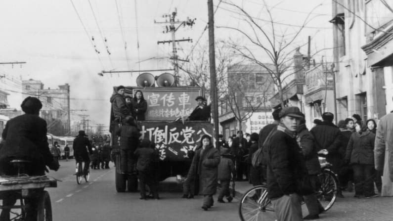 Hombre detrás del himno nacional de China fue perseguido durante la Revolución Cultural