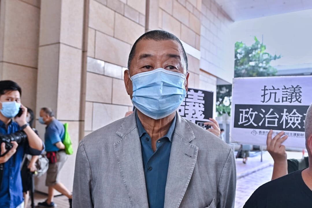 "Trágica injusticia": Condena al magnate de los medios de Hong Kong, Jimmy Lai, genera rechazo mundial